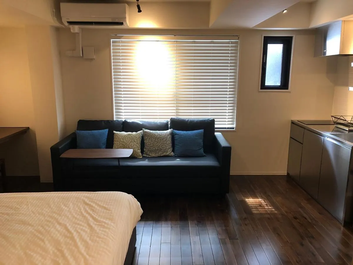 Condominium Mirahakone 3*, Hakone