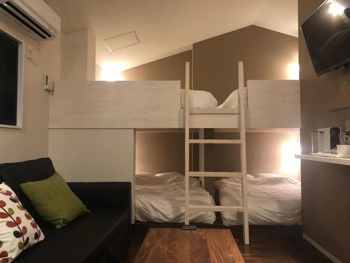 Condominium Miraהאקונה מלון
