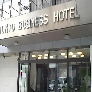 Business , Präfektur Tokio Japan