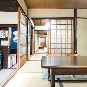 Kyomachiya Real Wabisabi , Kyōto Japan